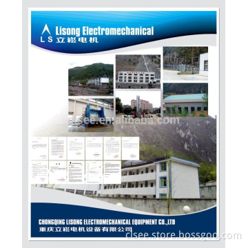Hydro Power Project